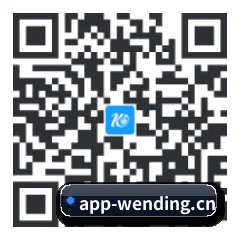 Android 安卓版 二维码